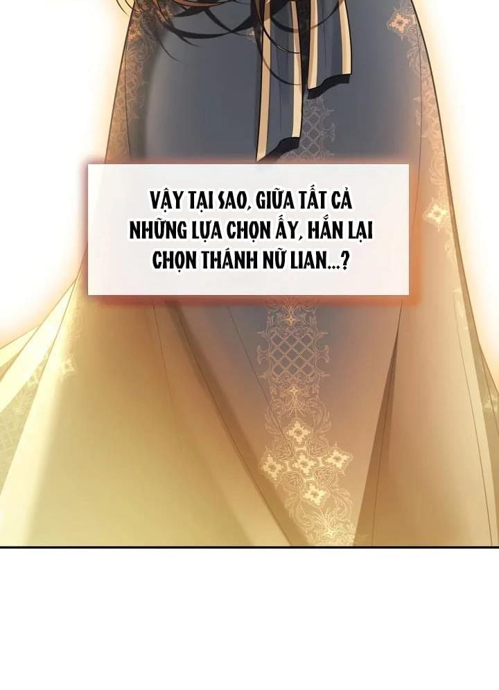 Thợ Săn Hạng S Không Muốn Trở Thành Ác Nữ Chapter 74 - Trang 2