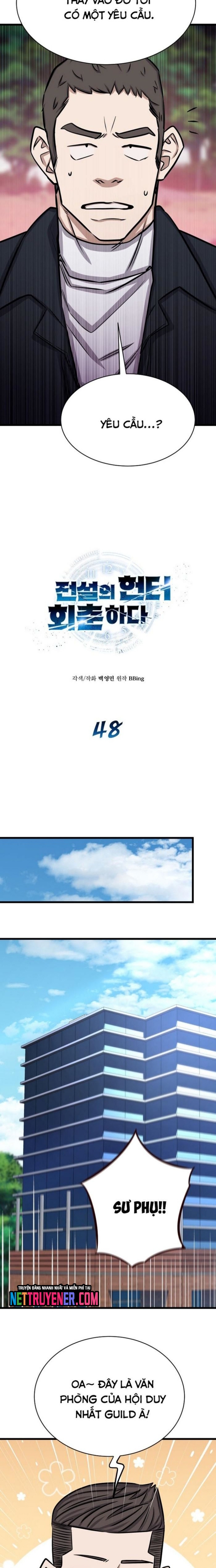 Thợ Săn Huyền Thoại Trẻ Hóa Chapter 48 - Trang 2