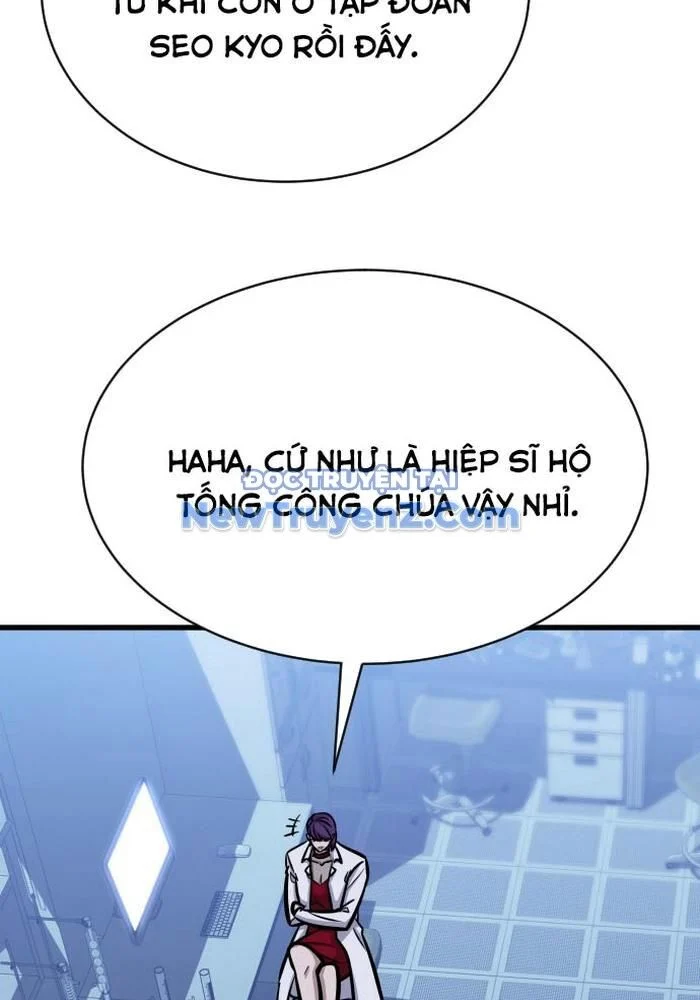 Thợ Săn Huyền Thoại Trẻ Hóa Chapter 49 - Trang 2