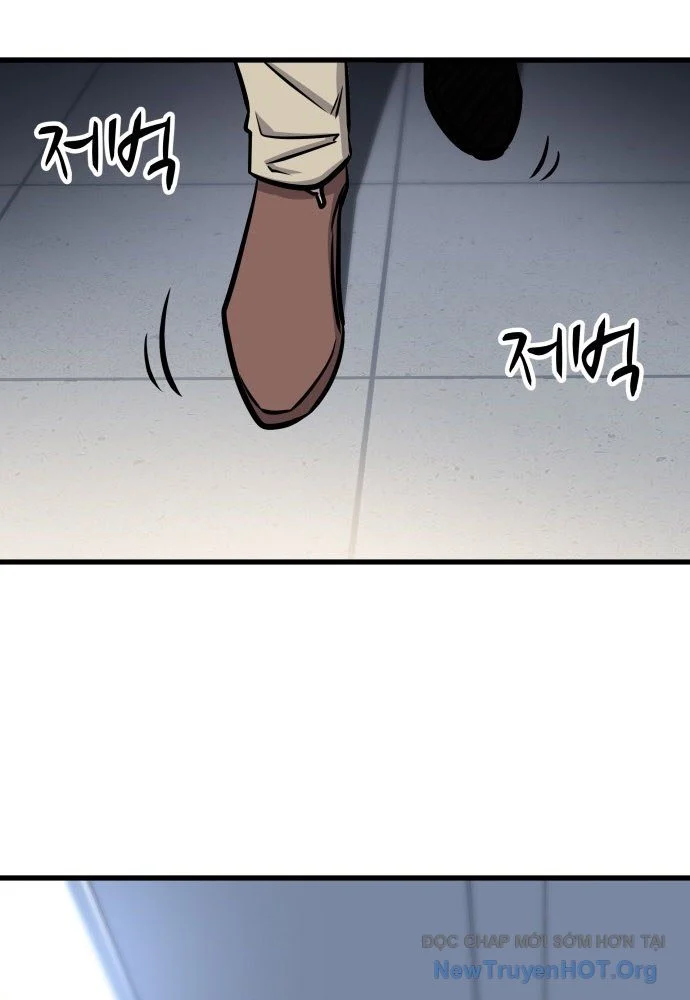 Thợ Săn Huyền Thoại Trẻ Hóa Chapter 51 - Trang 2