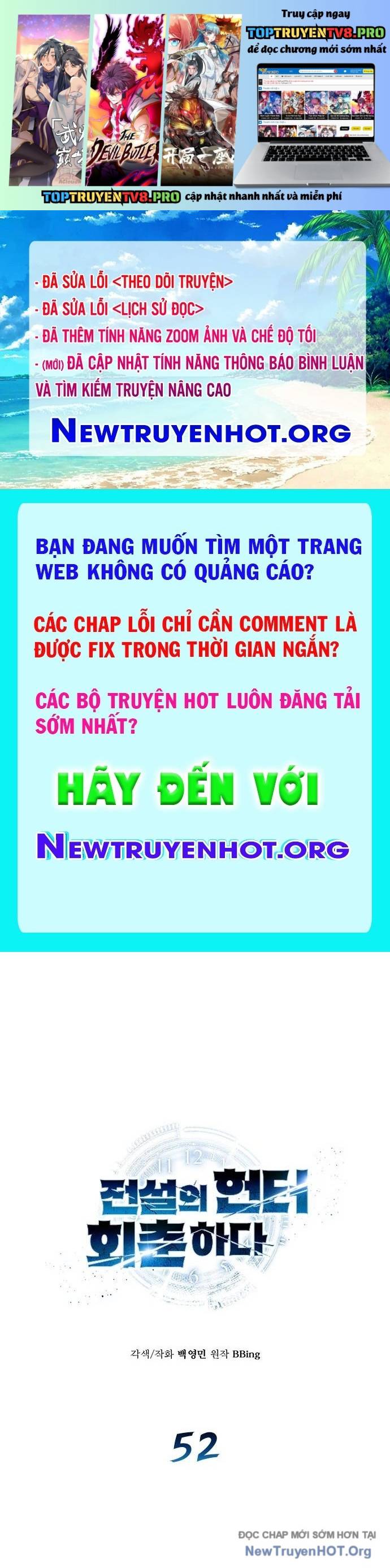 Thợ Săn Huyền Thoại Trẻ Hóa Chapter 52 - Trang 2