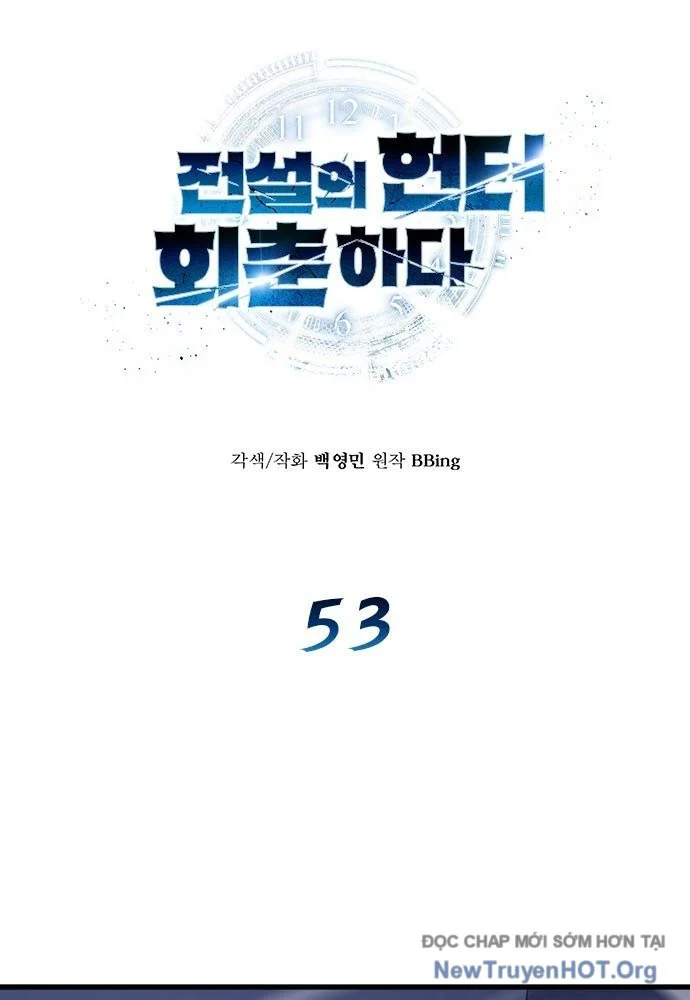Thợ Săn Huyền Thoại Trẻ Hóa Chapter 53 - Trang 3