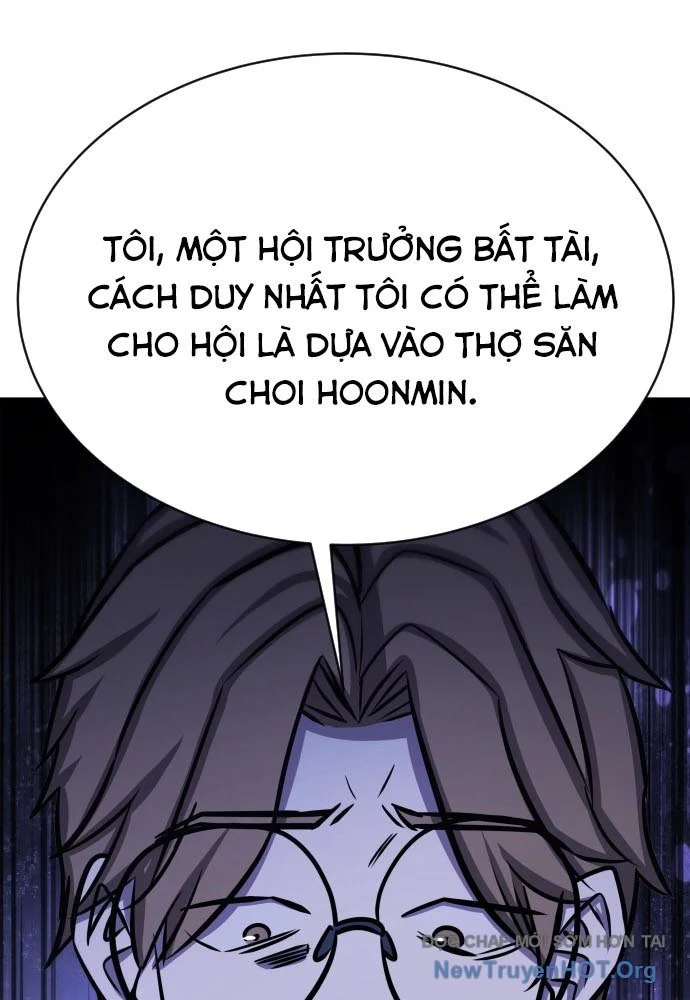 Thợ Săn Huyền Thoại Trẻ Hóa Chapter 53 - Trang 3