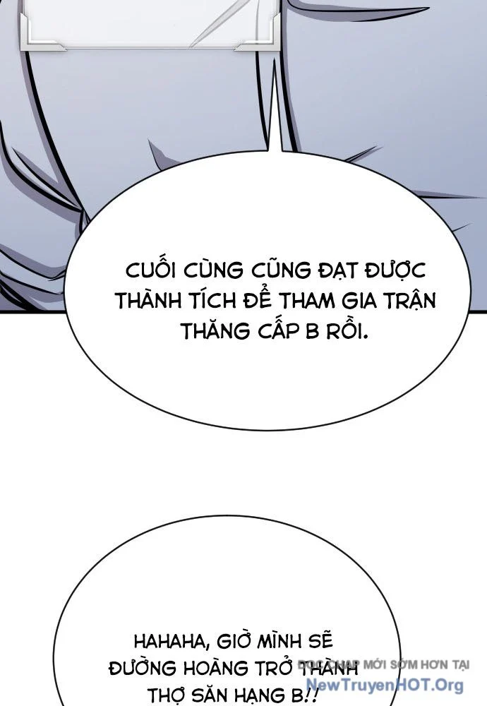 Thợ Săn Huyền Thoại Trẻ Hóa Chapter 54 - Trang 2