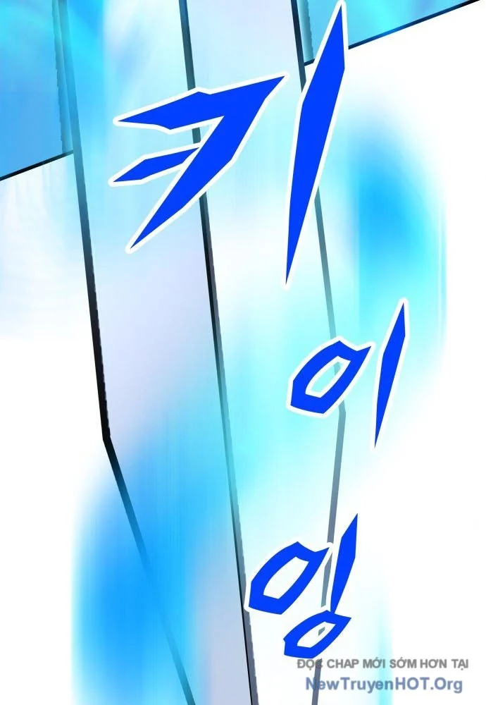 Thợ Săn Huyền Thoại Trẻ Hóa Chapter 55 - Trang 2