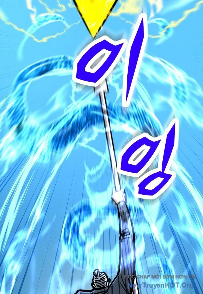 Thợ Săn Huyền Thoại Trẻ Hóa Chapter 55 - Trang 2