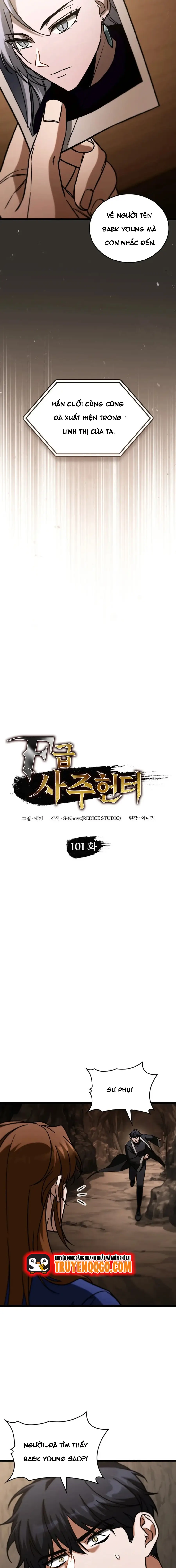 Thợ Săn Số Mệnh Cấp F Chapter 101 - Trang 2
