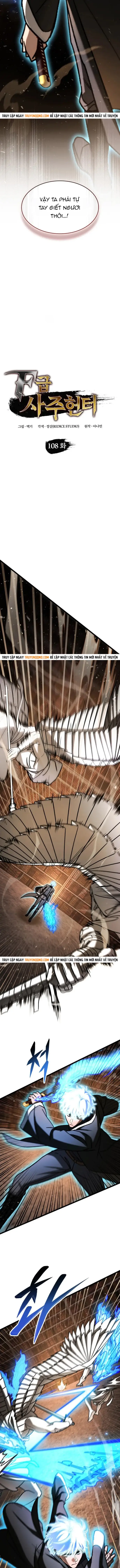 thợ săn số mệnh cấp f chapter 108 8