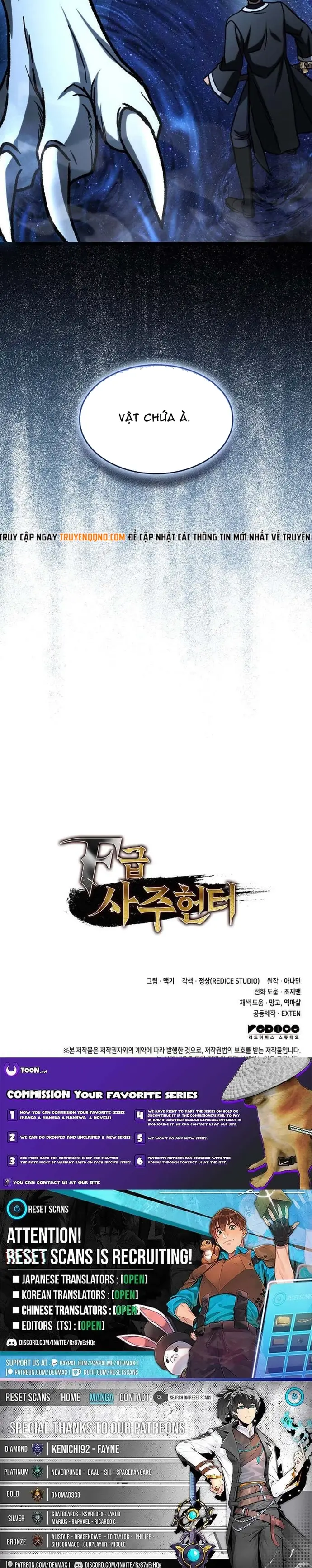 Thợ Săn Số Mệnh Cấp F Chapter 119 20