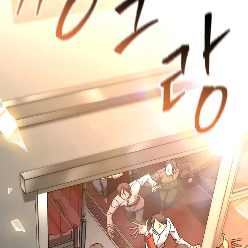Thợ Săn Số Mệnh Cấp F Chapter 79 - Trang 2