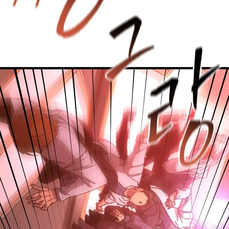Thợ Săn Số Mệnh Cấp F Chapter 79 - Trang 2