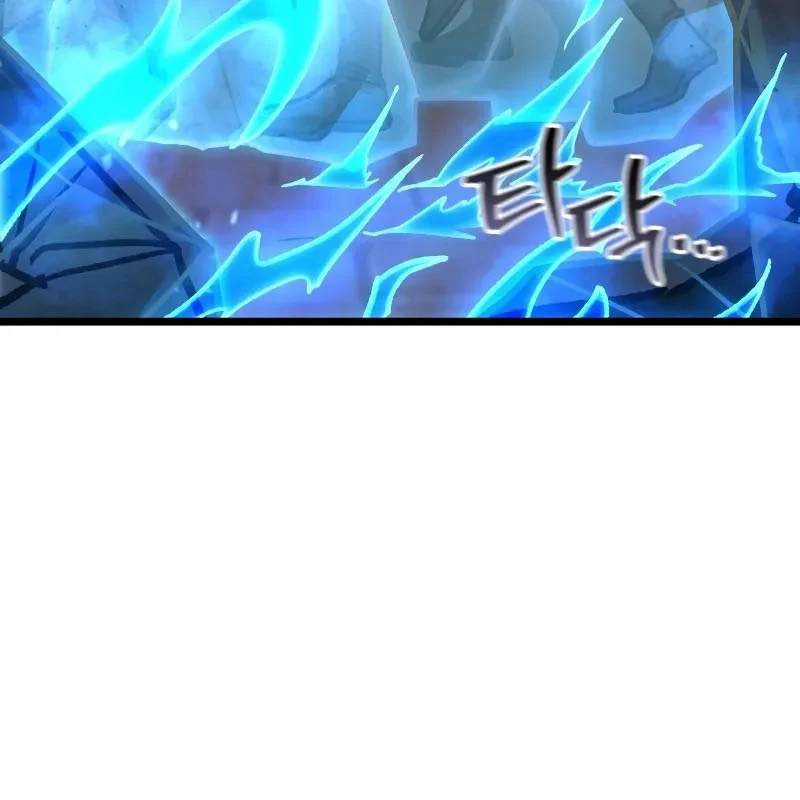 Thợ Săn Số Mệnh Cấp F Chapter 79 - Trang 2