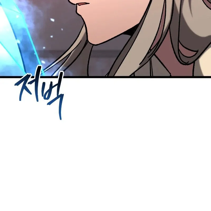 Thợ Săn Số Mệnh Cấp F Chapter 79 - Trang 2