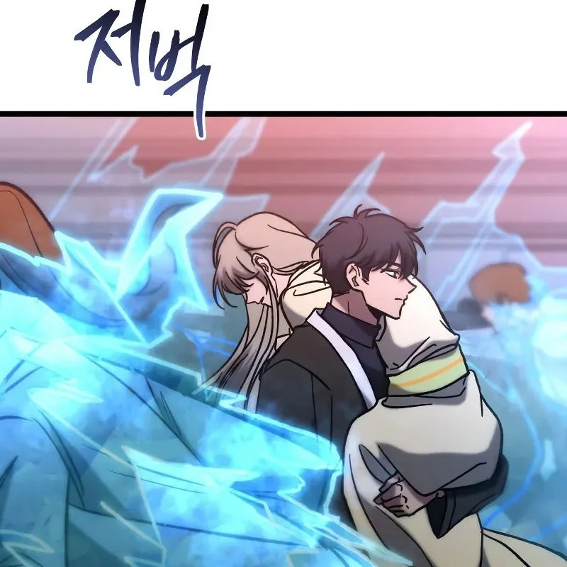 Thợ Săn Số Mệnh Cấp F Chapter 79 - Trang 2