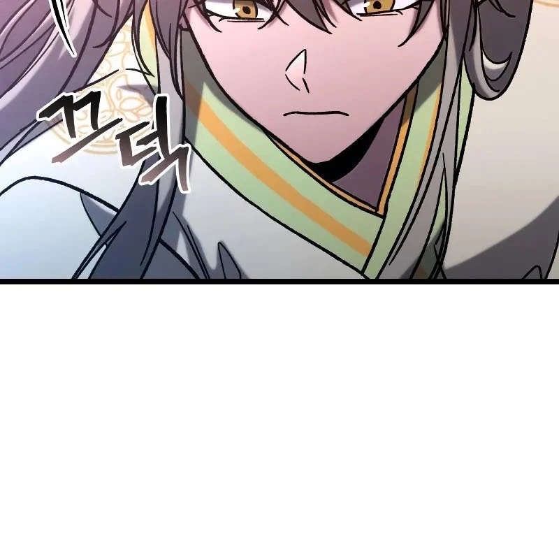 Thợ Săn Số Mệnh Cấp F Chapter 79 - Trang 2