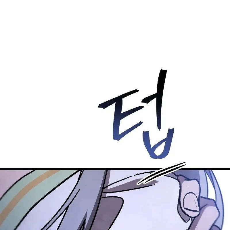 Thợ Săn Số Mệnh Cấp F Chapter 81 - Trang 2