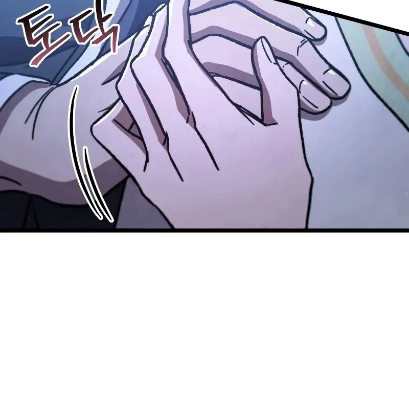 Thợ Săn Số Mệnh Cấp F Chapter 81 - Trang 2