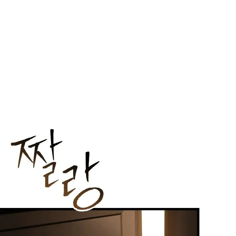 Thợ Săn Số Mệnh Cấp F Chapter 81 - Trang 2