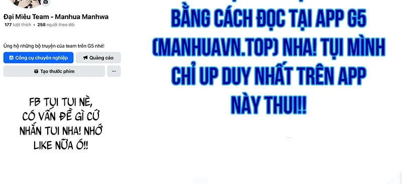 Thợ Săn Số Mệnh Cấp F Chapter 81 - Trang 2