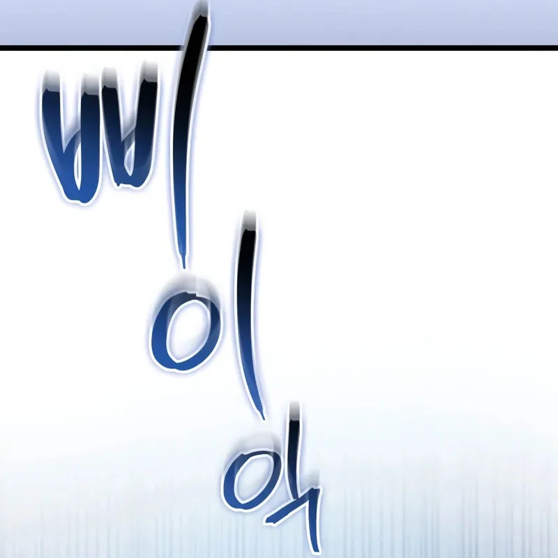 Thợ Săn Số Mệnh Cấp F Chapter 82 - Trang 2