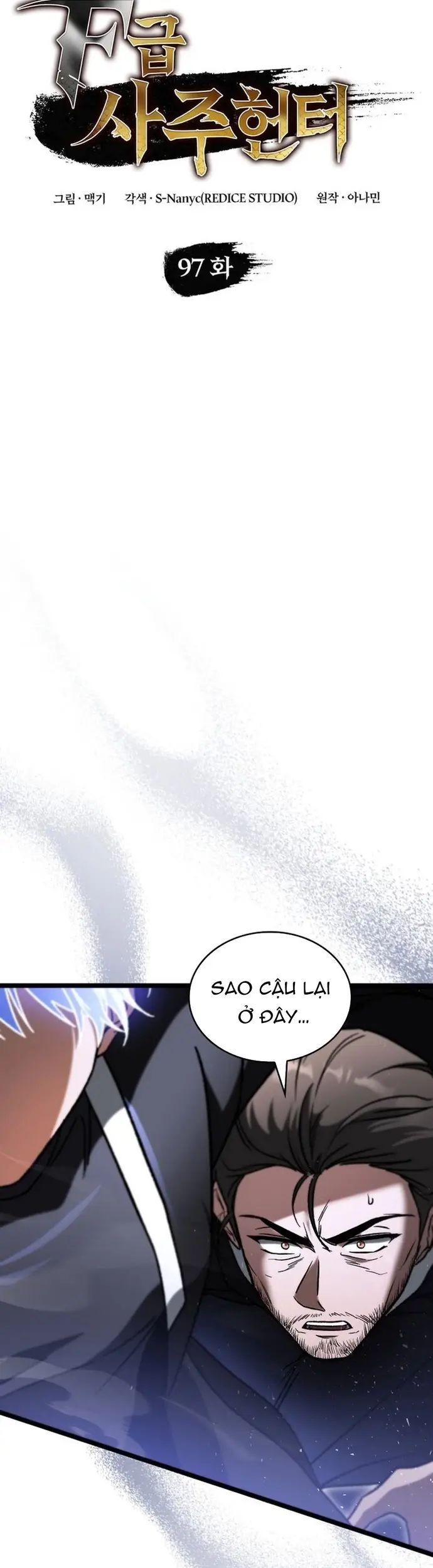 Thợ Săn Số Mệnh Cấp F Chapter 97 - Trang 2