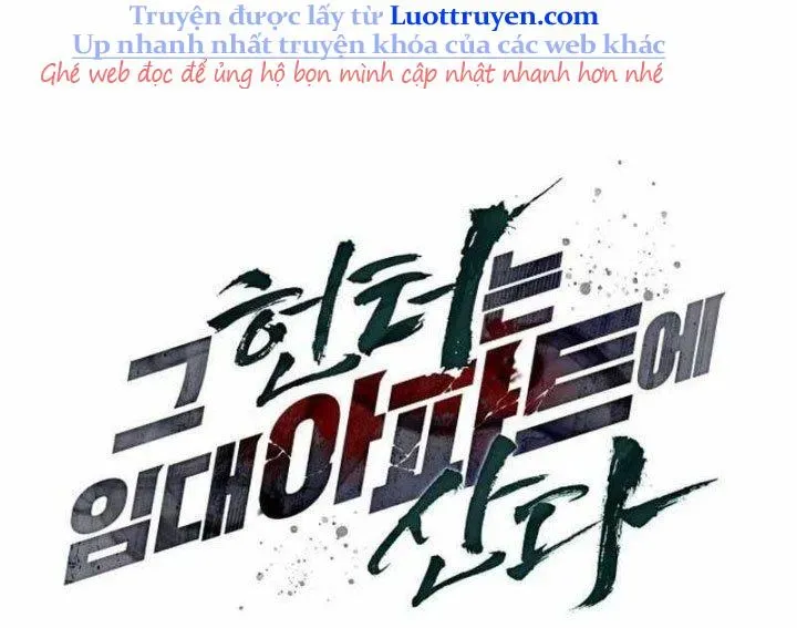 Thợ Săn Sống Trong Căn Hộ Thuê Chapter 21 - Trang 2