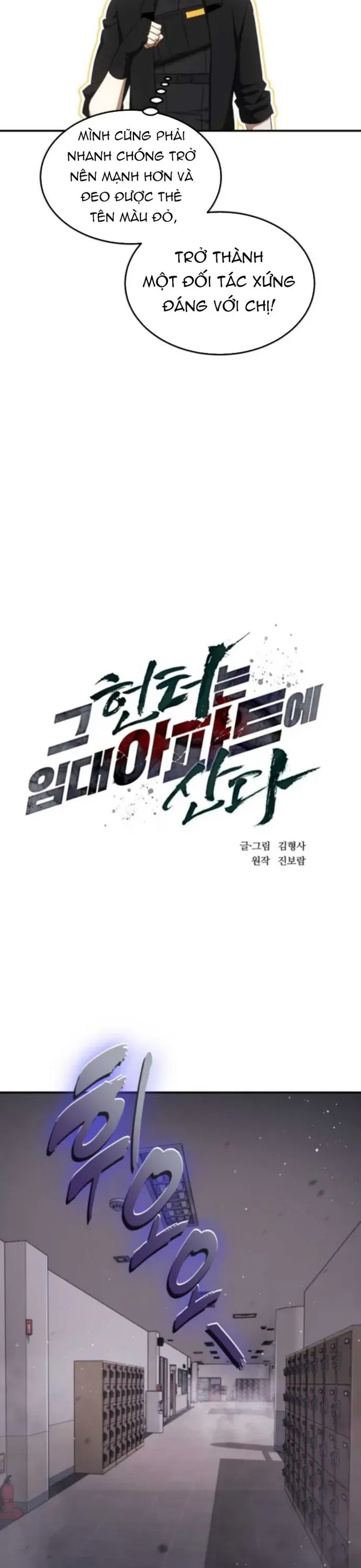 Thợ Săn Sống Trong Căn Hộ Thuê Chapter 34 6
