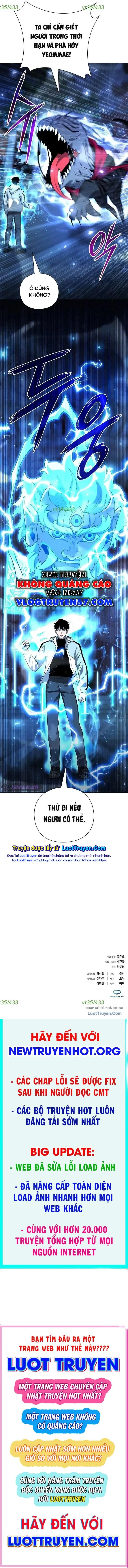 Thợ Tạo Tác Vũ Khí Chapter 54 - Trang 2