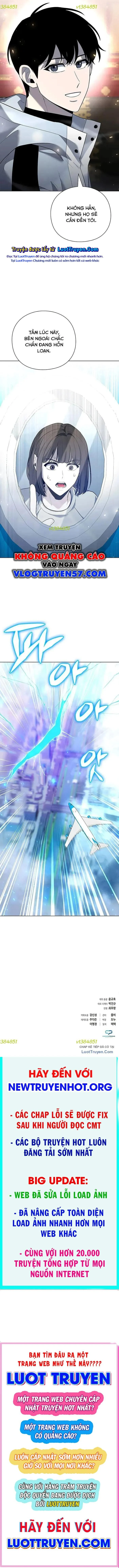 Thợ Tạo Tác Vũ Khí Chapter 55 - Trang 2