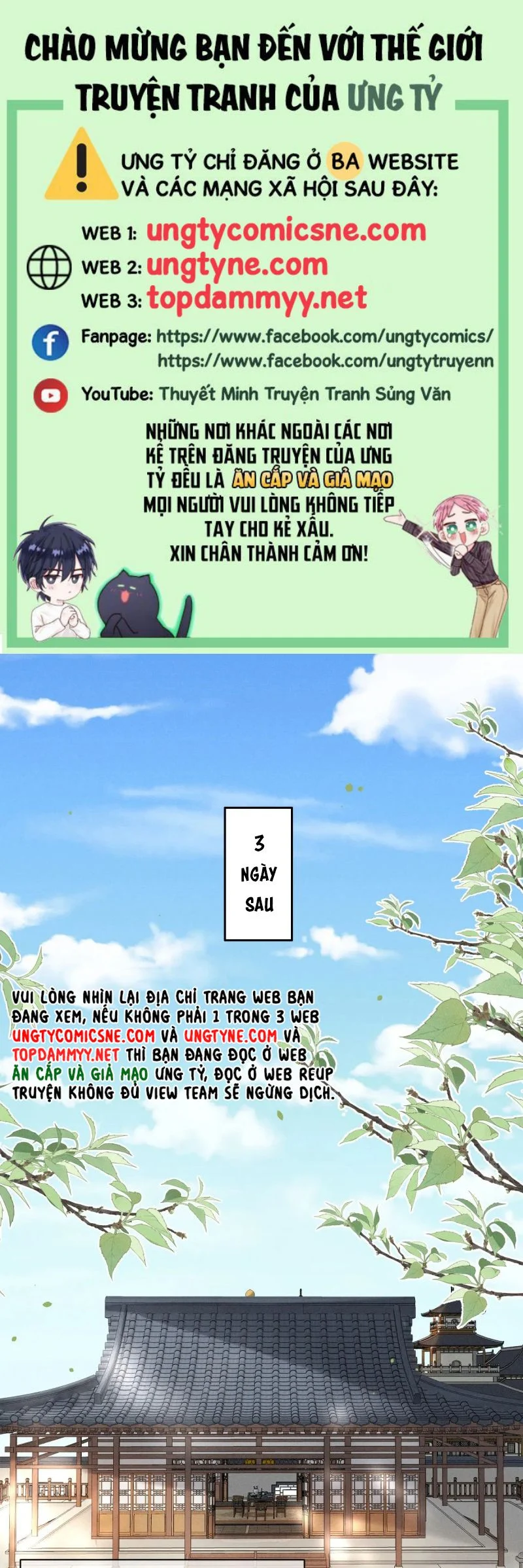 Thoát Cương Chapter 49 - Trang 2