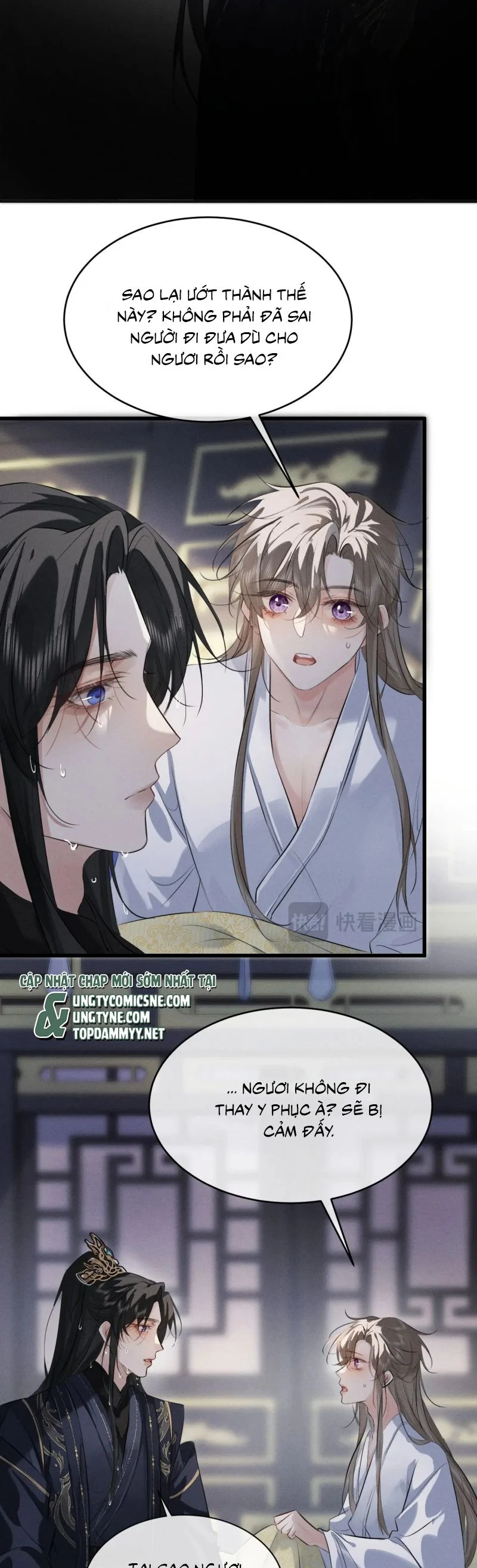Thoát Cương Chapter 50 - Trang 2