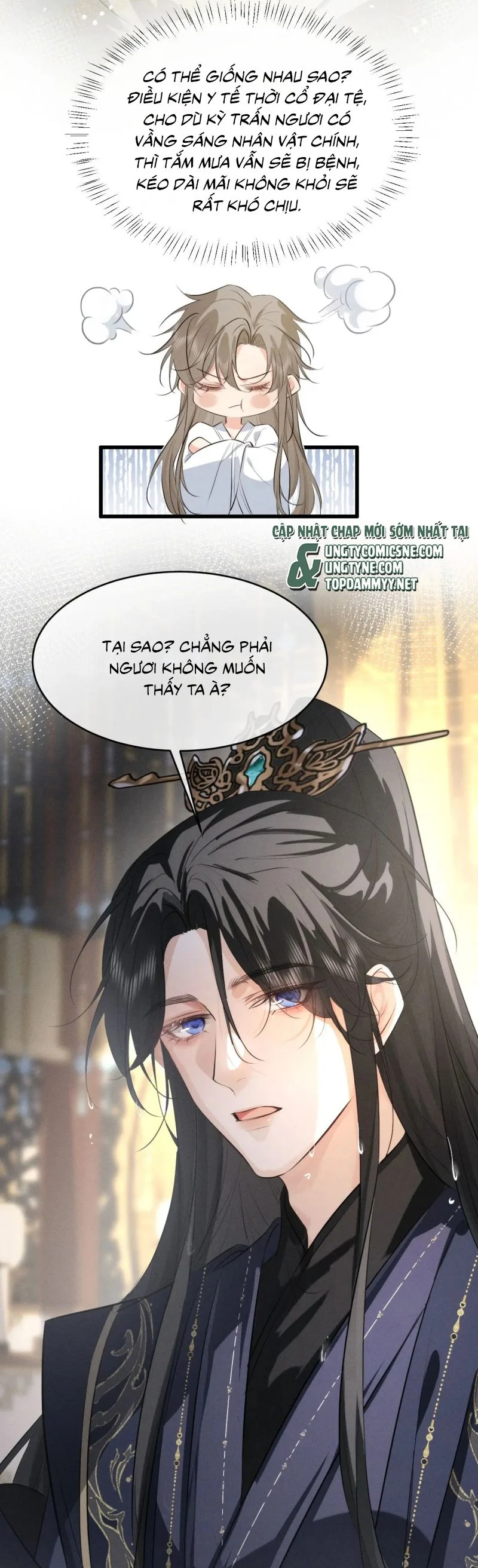 Thoát Cương Chapter 50 - Trang 2