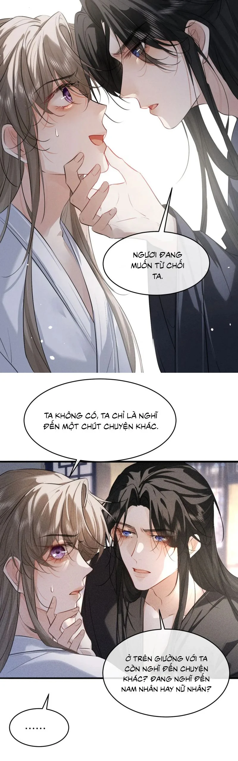 Thoát Cương Chapter 51 - Trang 2