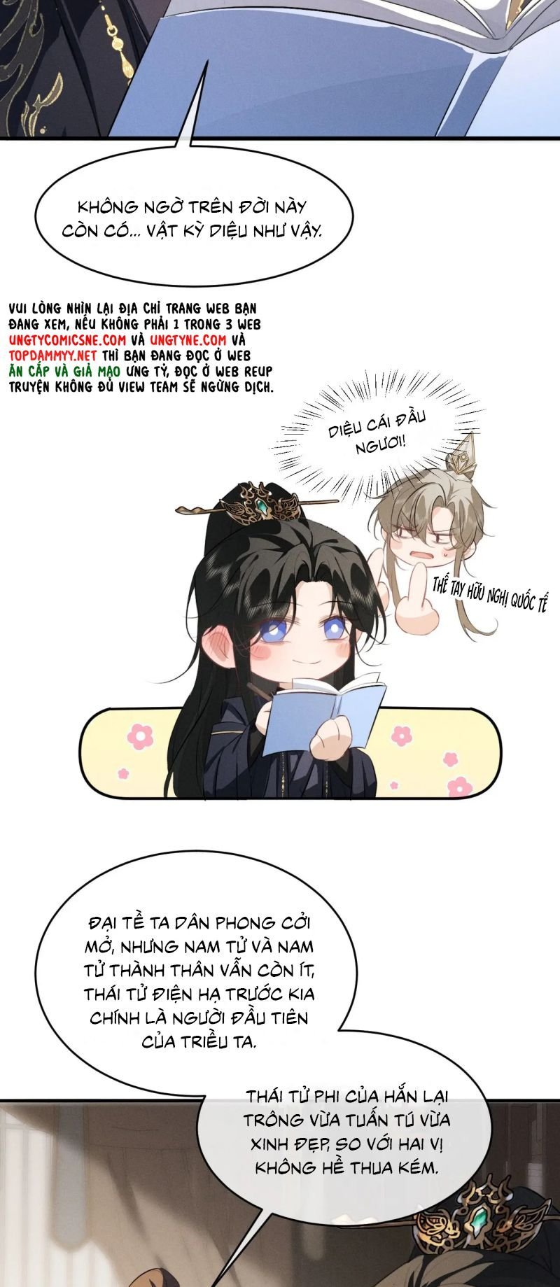Thoát Cương Chapter 63 4