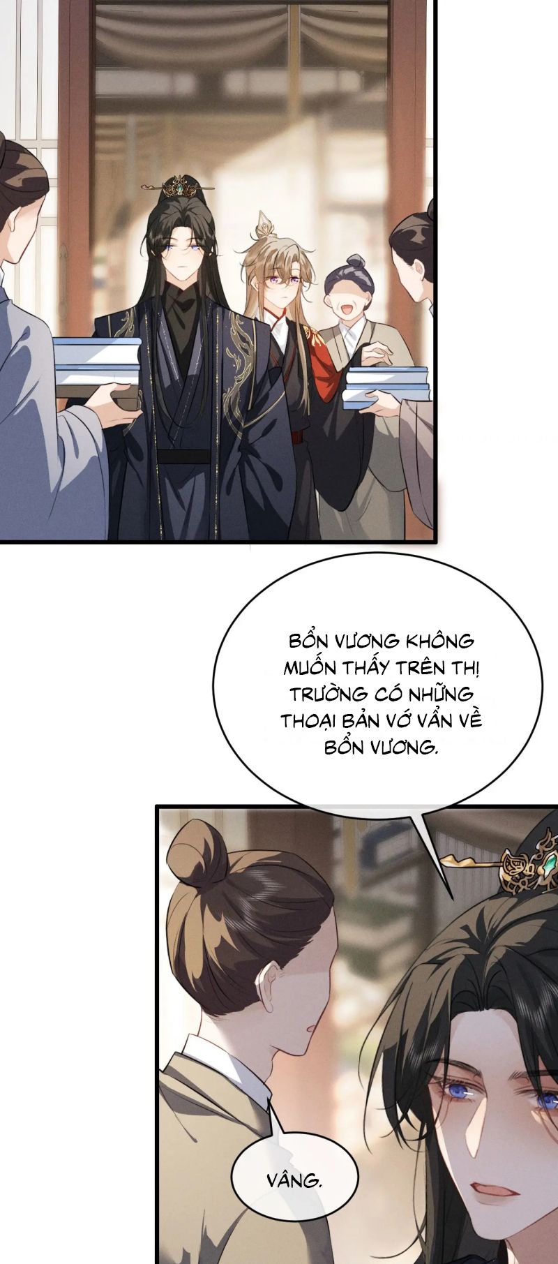 Thoát Cương Chapter 63 17