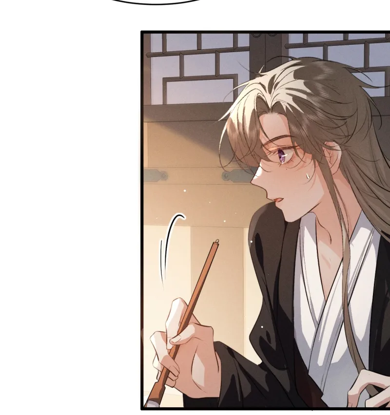 thoát cương Chap 69 22