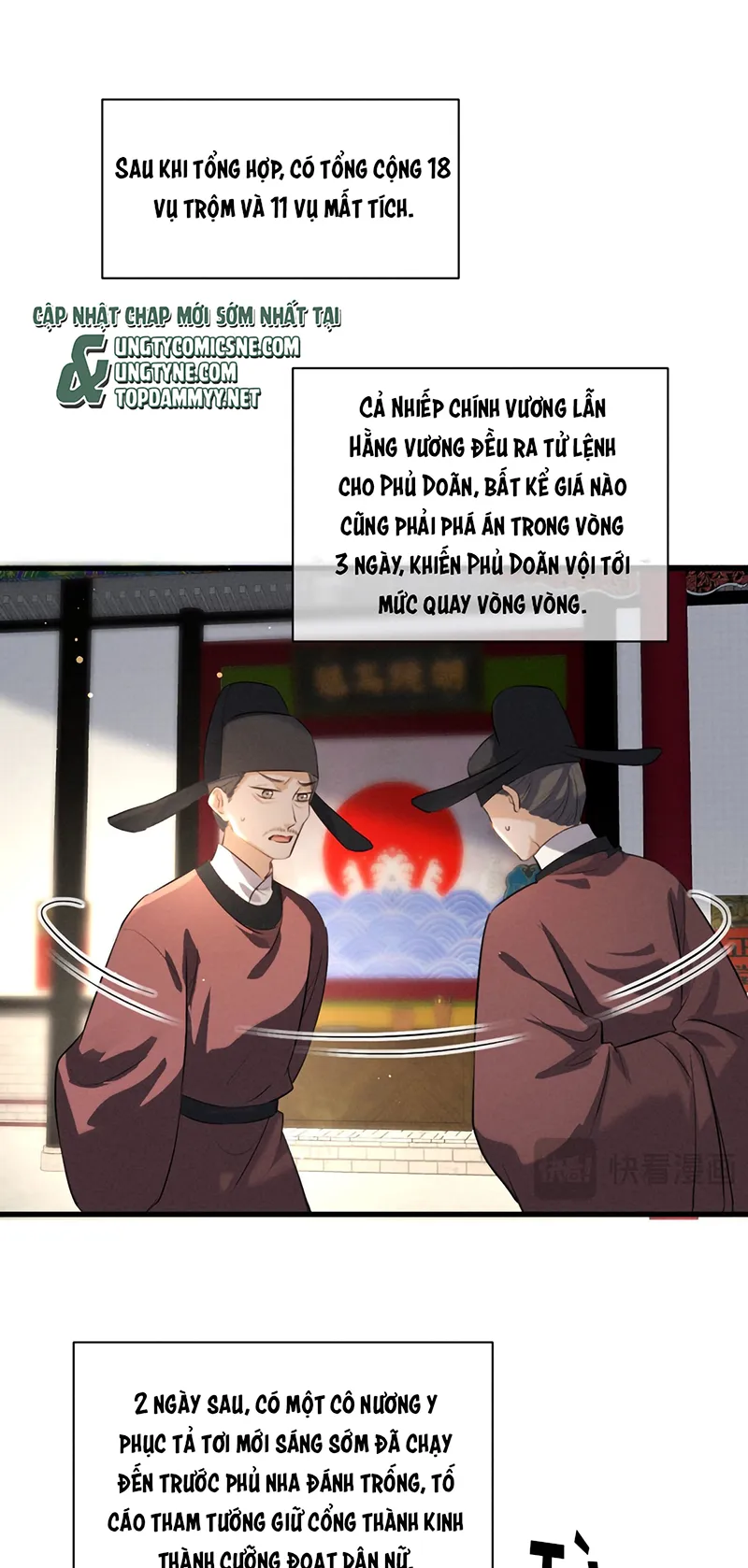 thoát cương Chap 71 6