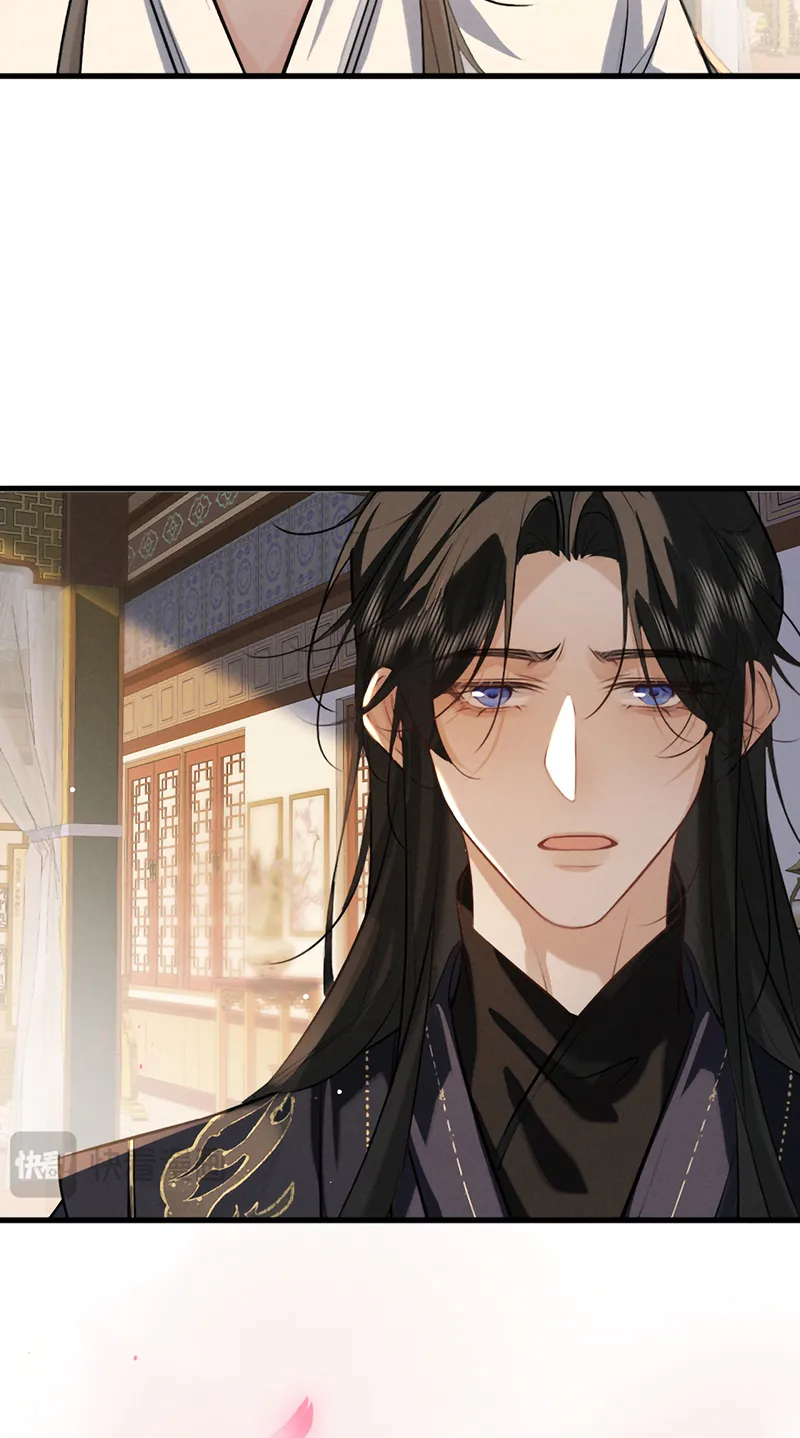 thoát cương Chap 72 19