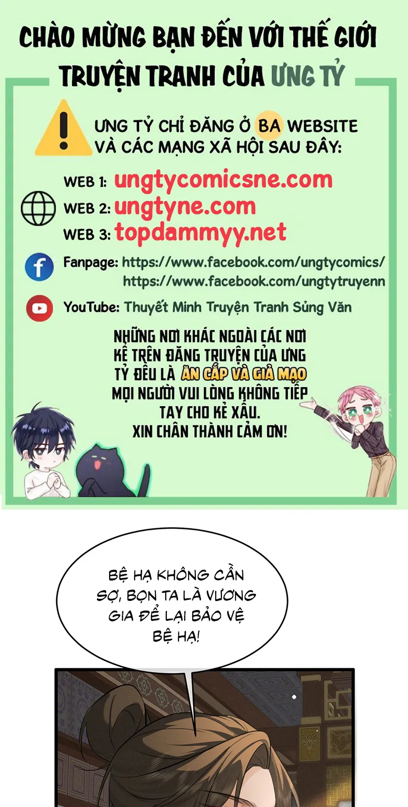 thoát cương Chap 73 1