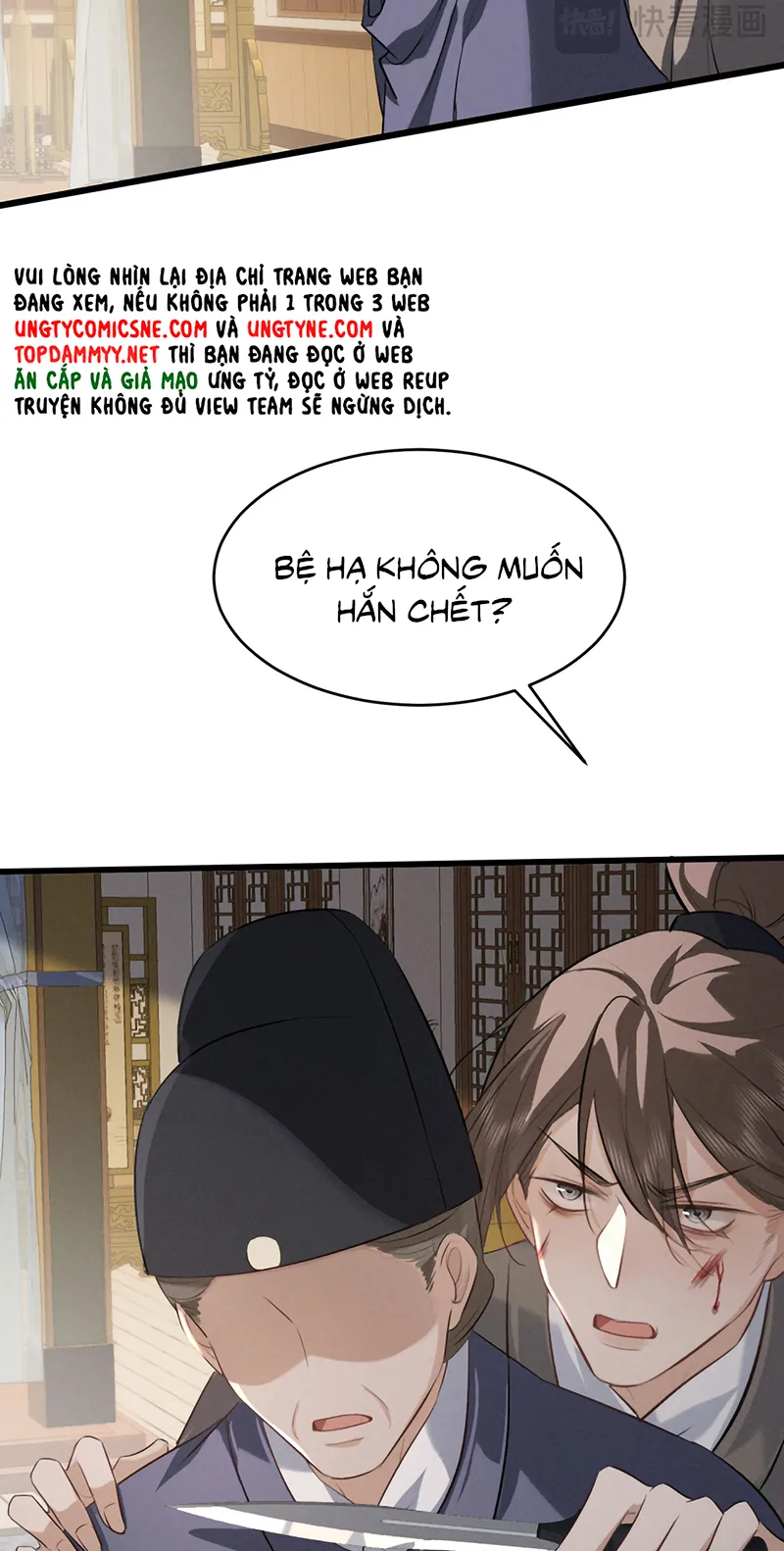 thoát cương Chap 73 15