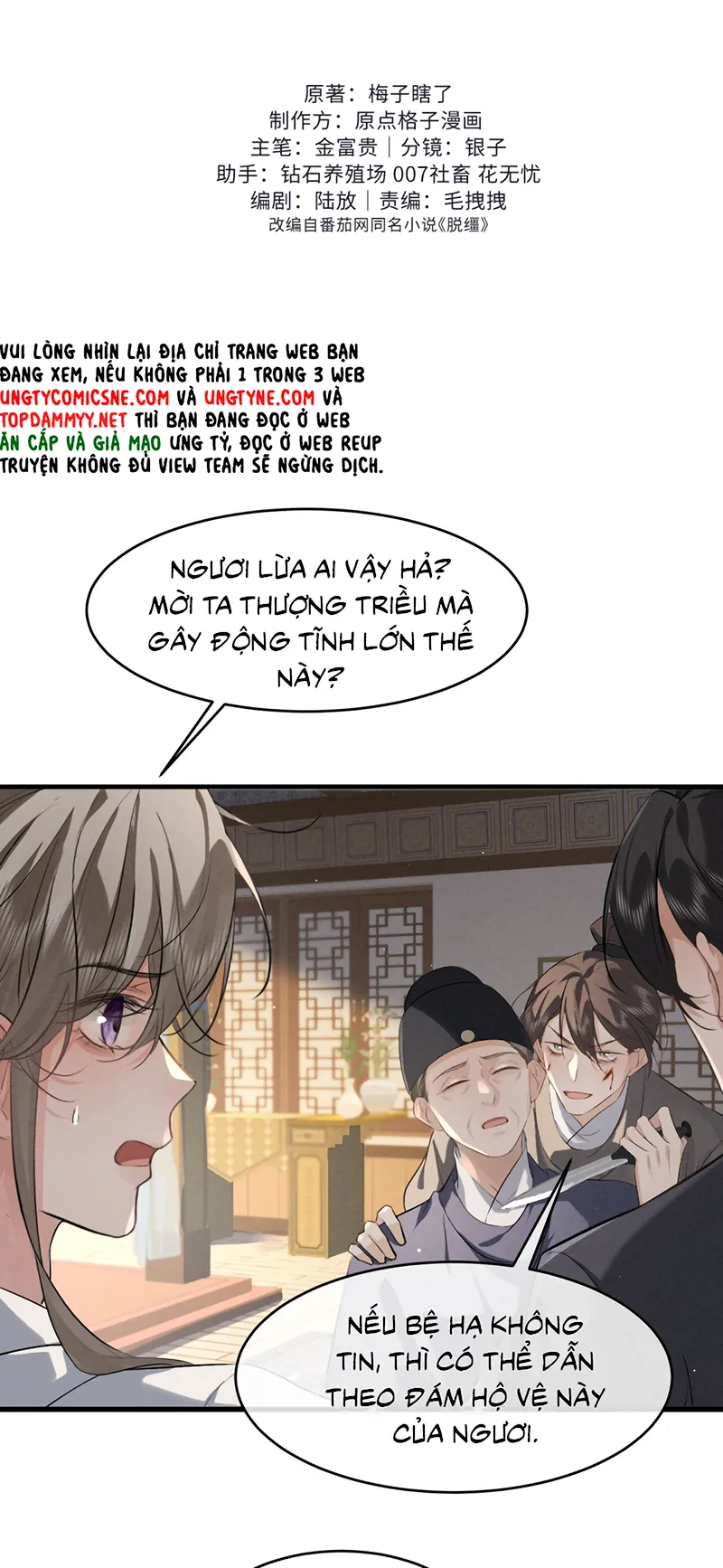 thoát cương Chap 73 19