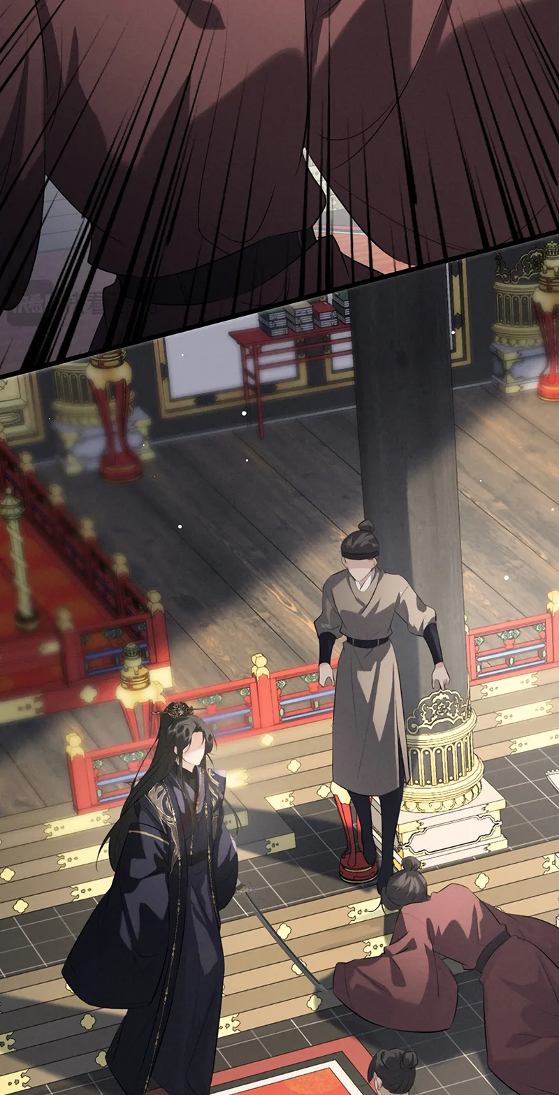 thoát cương Chap 74 8