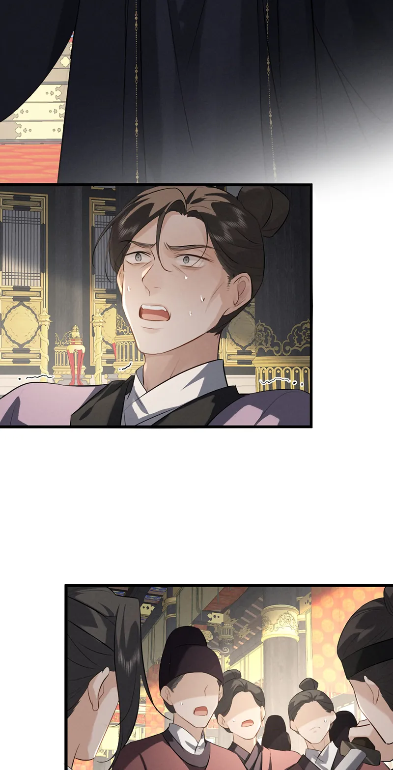 thoát cương Chap 74 11