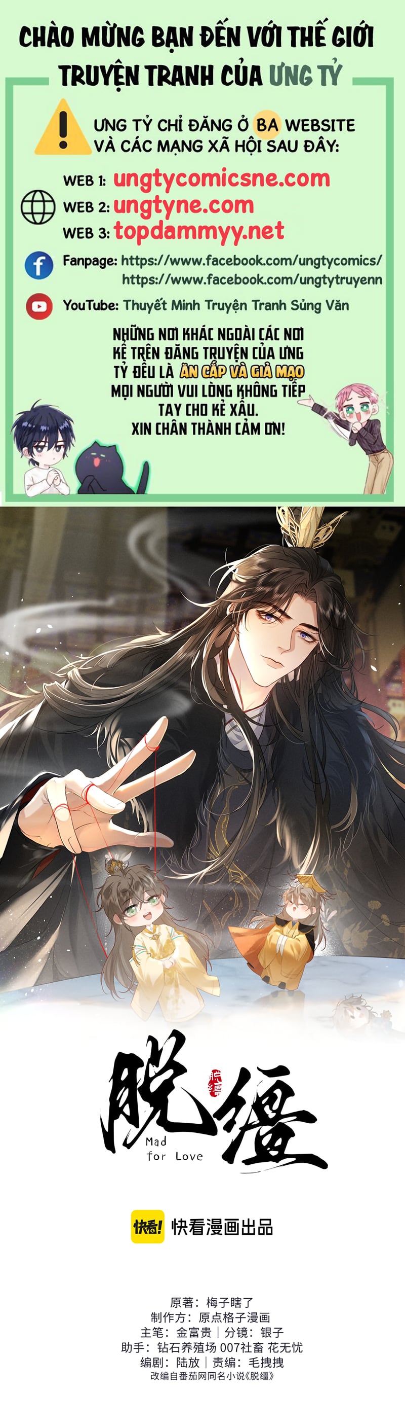 thoát cương Chap 75 1