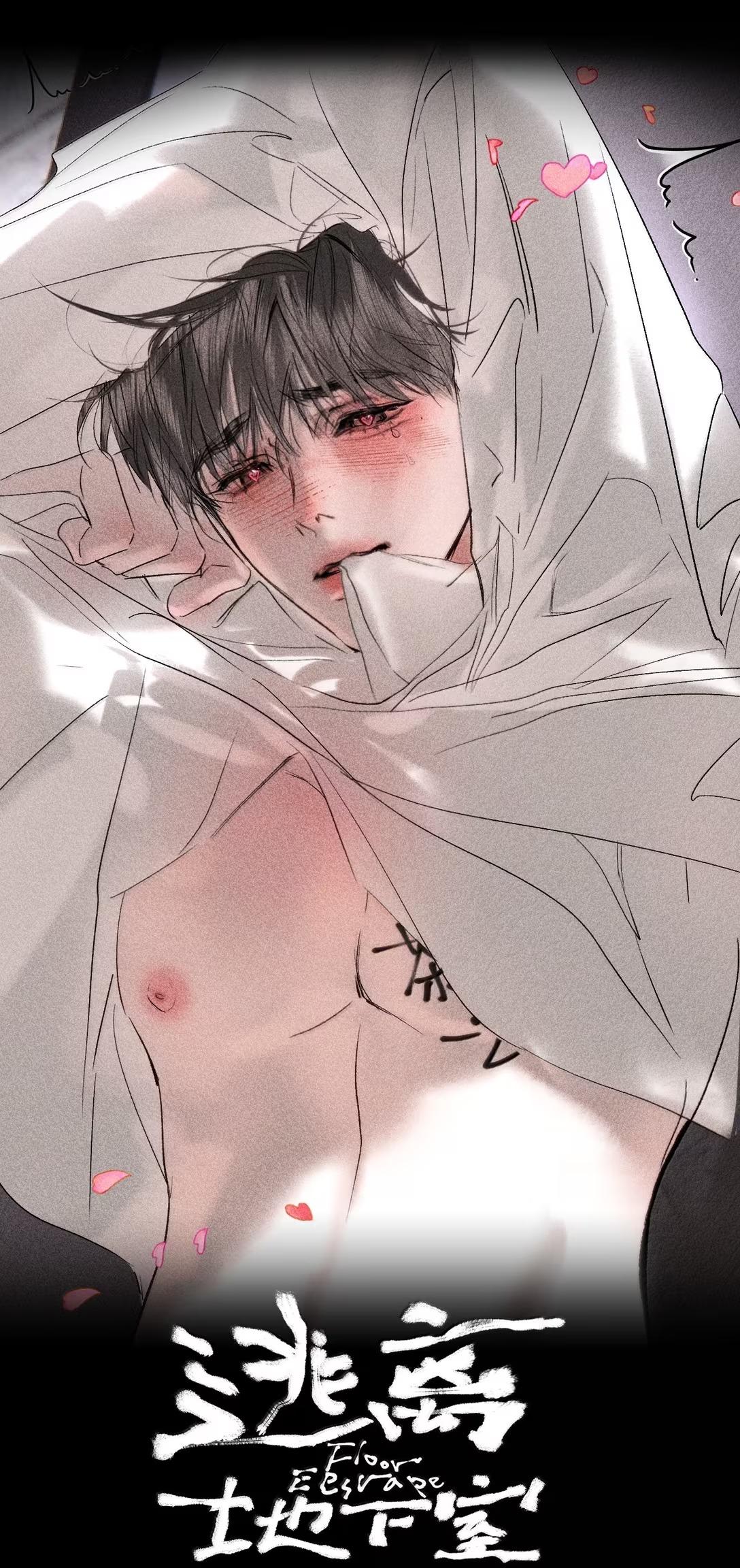 Thoát Khỏi Tầng Hầm Chapter 46 - Trang 3