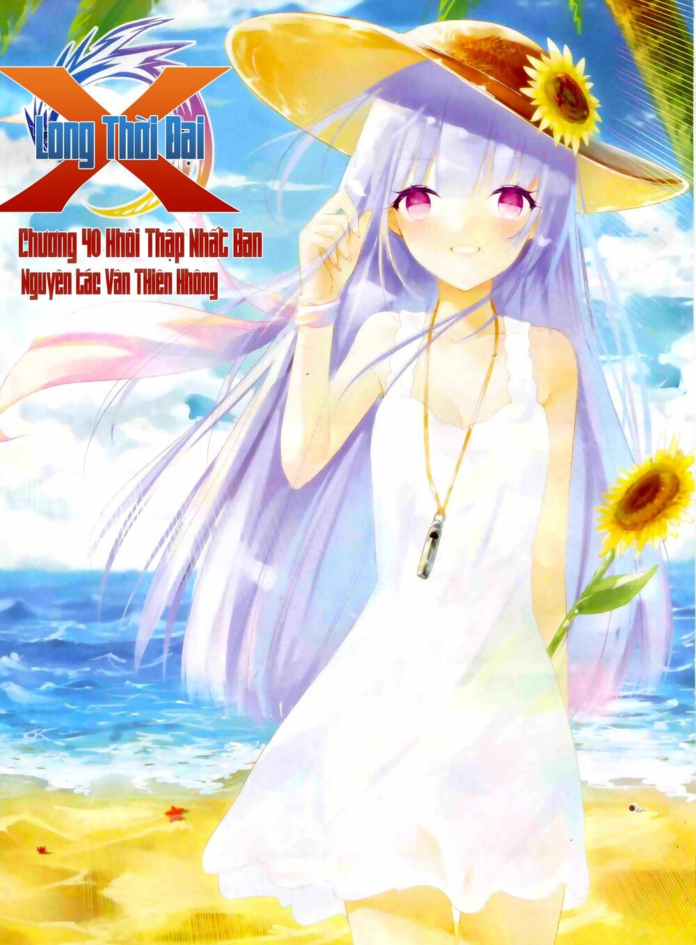 Thời Đại X Long Chapter 40 - Trang 2