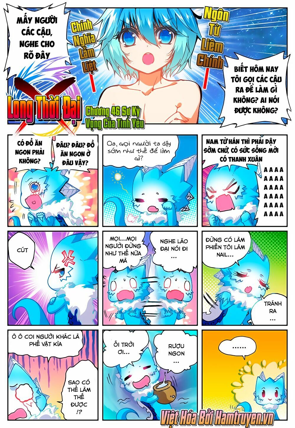 Thời Đại X Long Chapter 46 - Trang 2