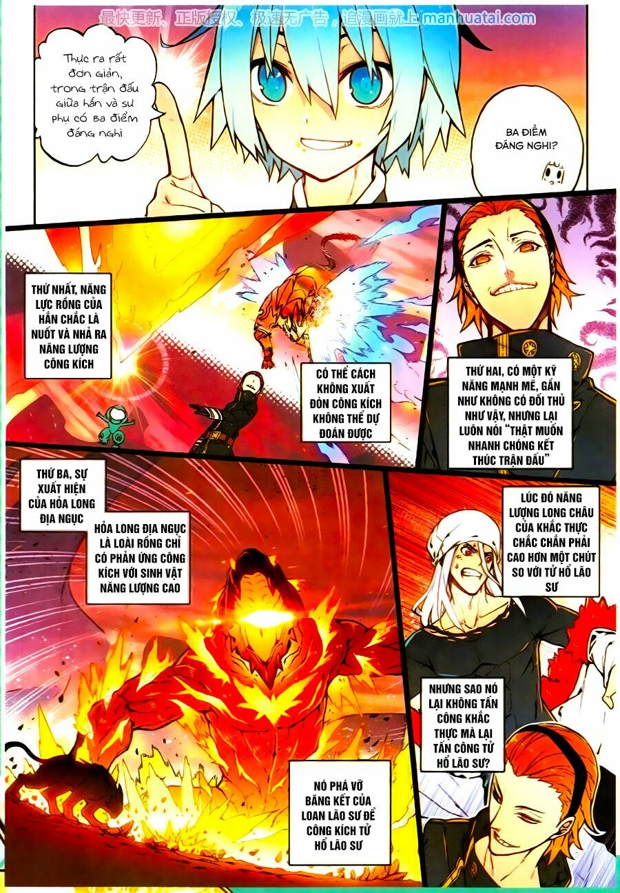 Thời Đại X Long Chapter 61 - Trang 2