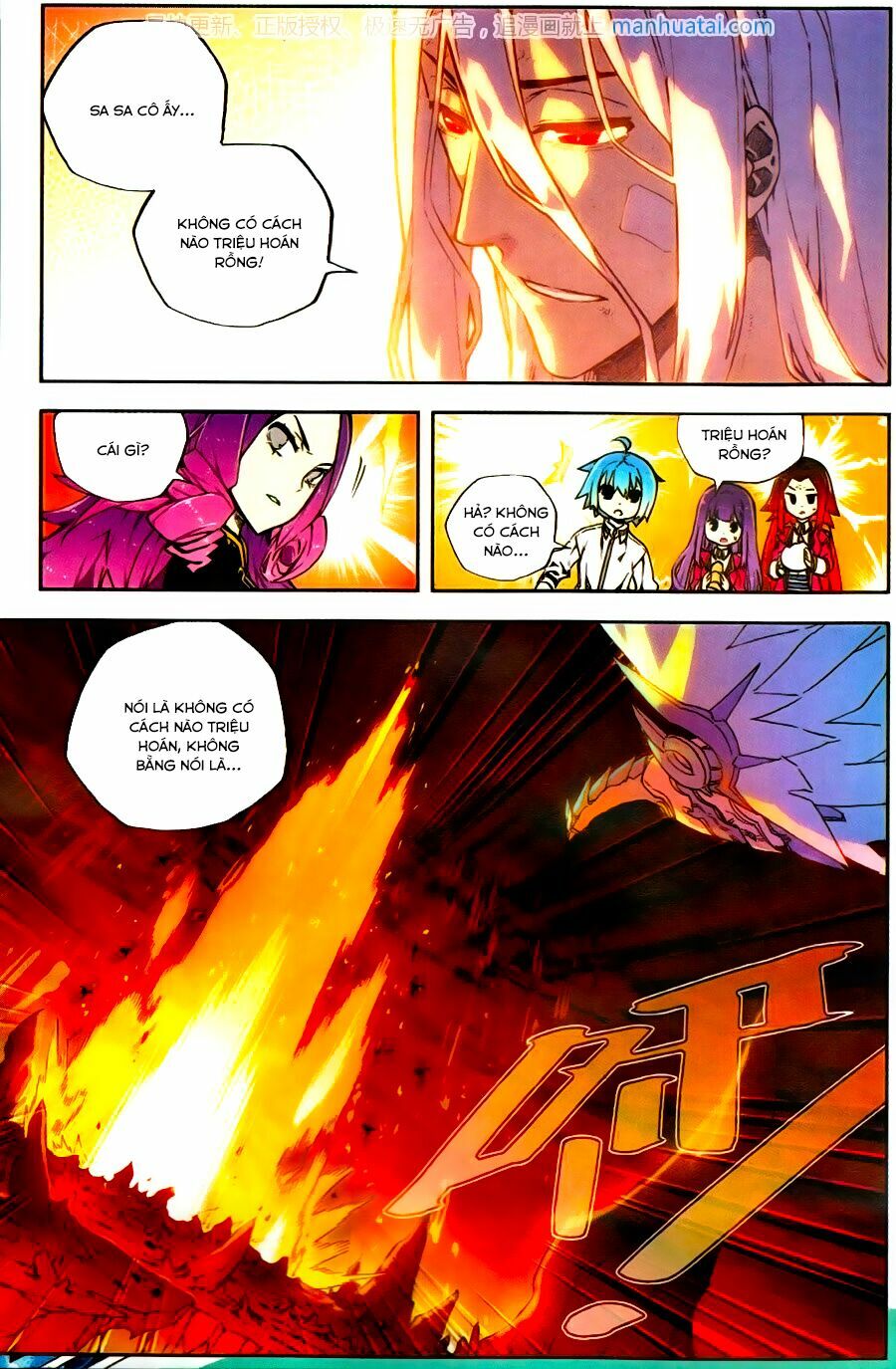 Thời Đại X Long Chapter 61 - Trang 2