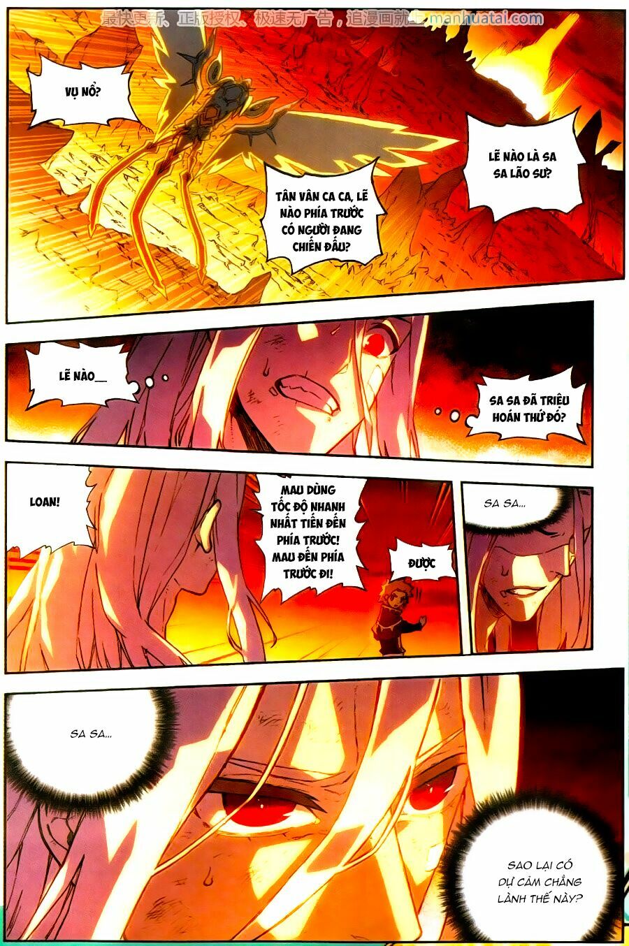 Thời Đại X Long Chapter 61 - Trang 2